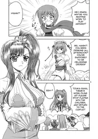 [Yasrin-do (Yasu Rintarou)] Aisha Mankai (Shin Koihime Musou) [English] =Team Vanilla=