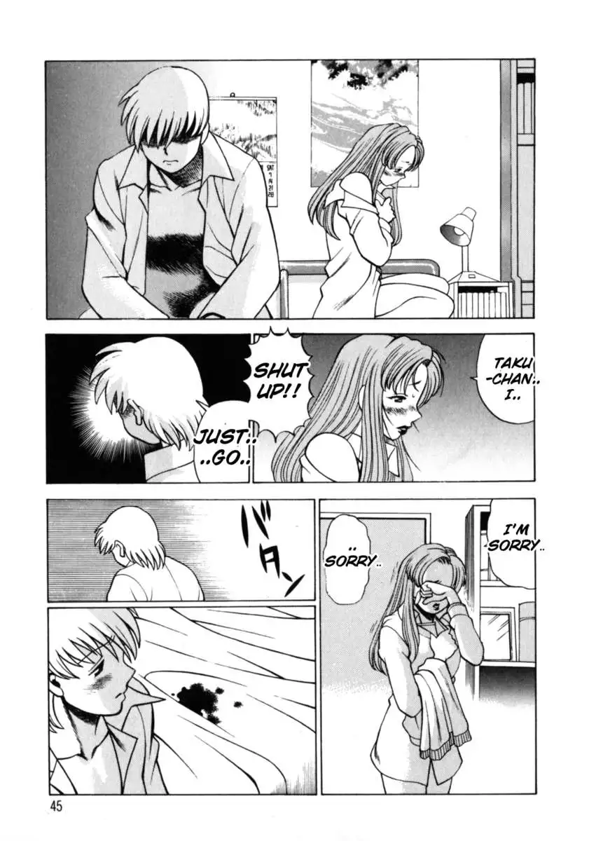 Hito ni Ienai Aidagara