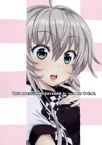 (C82) [S-G.H. (Oona Mitsutoshi)] Hazukashikutte Dekichaisou (Haiyore! Nyaruko-san)