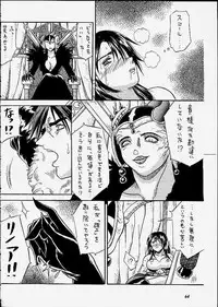 (C59) [METAL (Choujigen Kurumi)] SNIPERS (Various)