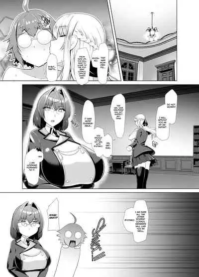 Reihou Gakuen Seitokai Engi