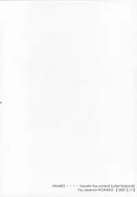 (SC34) [Kokikko (Sesena Yau)] Hina Iro (Hayate no Gotoku!)