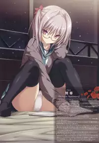 (C87) [Kinako no Yama (Coq)] HAPY x NOS (Various)