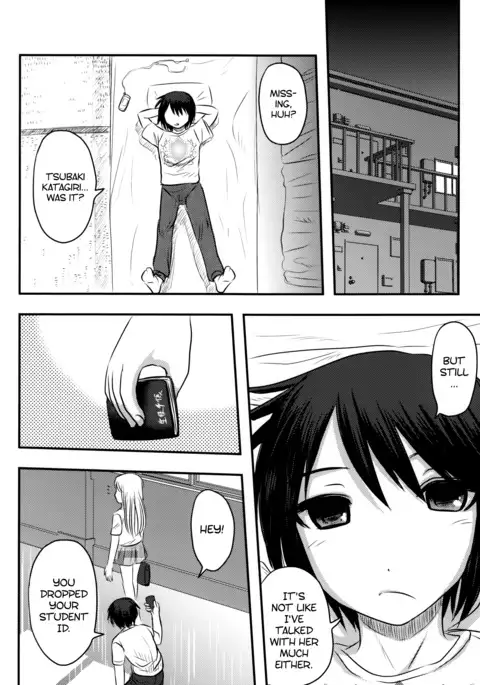 Dokudoku vol.13 Gakkou Tsubaki | Moonlight Camellia