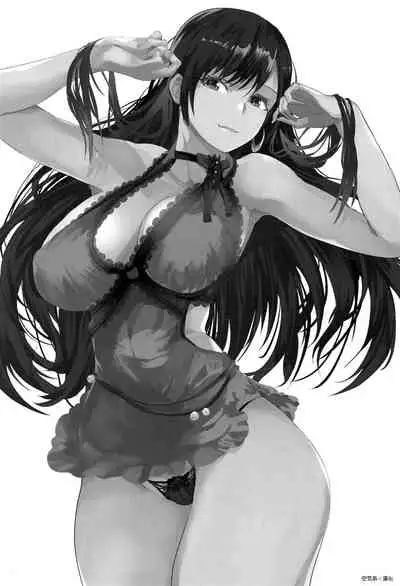 Shoufu Tifa