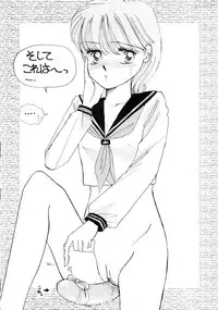 (C39) [Pascal Kikaku (Morii)] Rose 2