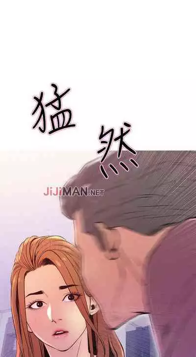【周五连载】主妇危机(作者:查爾斯&漢水) 第1~31话