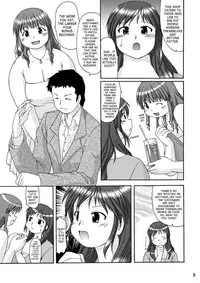 (C71) [Aa, Warera Katou Hayabusa Sentoutai (Katou)] RIGHT STUFF [English]