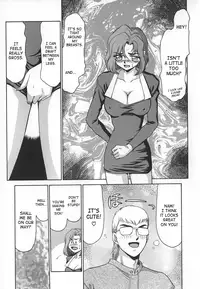 [Taira Hajime] Change! 1 [English] [SaHa]