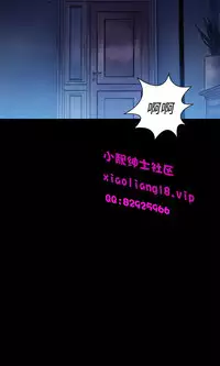 中文韩漫 不倫駕訓班 Ch.0-5 [Chinese]