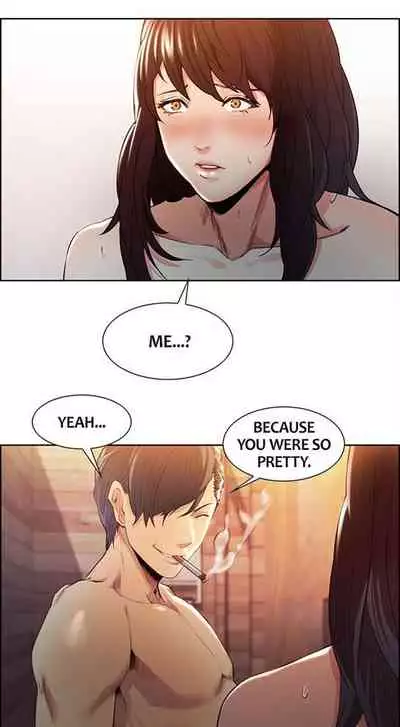 Taste of Forbbiden Fruit Ch.17/24