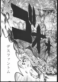 (C50) [Jiyuugaoka Shoutengai (Hiraki Naori)] Pretty Soldier SAILOR MOON the Minako III (Bishoujo Senshi Sailor Moon)