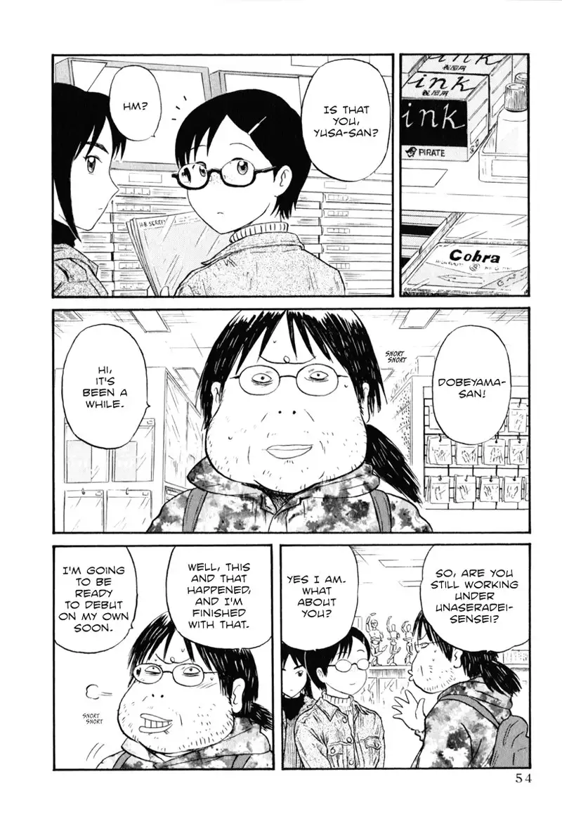 Assistant Denki Keika C4