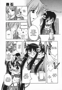 [Oka Sundome] Mebina-tachi no Gogo [English] [desudesu]