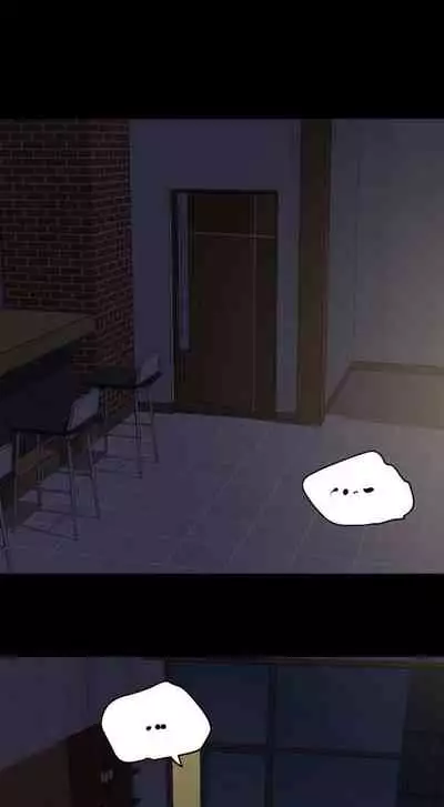 【周一连载】与岳母同屋(作者: 橘皮&黑嘿嘿) 第1~52话