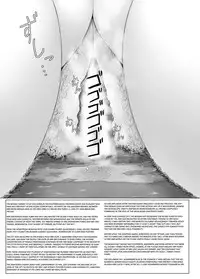 [Ochikonium (Terada Ochiko)] Choukyodai Oba-san Jouriku | The Colossal Auntie Arrival [English] [Dsojourn] [Digital]