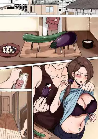 Kokujin no Tenkousei NTR ru - Complete