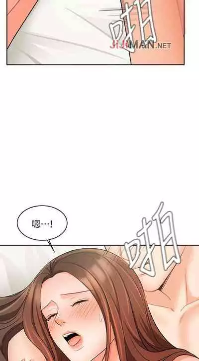 【周一连载】业绩女王(作者:洗髮精&耀安) 第1~38话