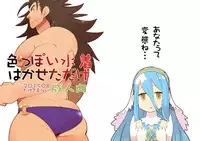 [Itachi Gokko (Takezamurai)] Iroppoi Mizugi Hakaseta dake (Fire Emblem if) [Digital]