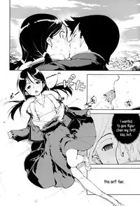 [Suzuki Kyoutarou] JC’S EX [English] {5 a.m.}