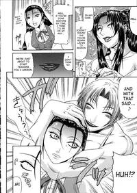 [Gura Nyuutou] Vulgar Ch.1-4 [English] {SaHa}