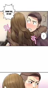 [Guh Bal Han] Ghost Love Ch.1-26 (English) (YoManga) (Ongoing)