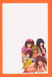 [Oyama Yasunaga] Shoujo Hatsutaiken Relay