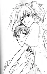 [Yaranaika (NakamuraQ)] Urunda Me de Emono wo Miru na | Dont Look At Your Prey With Bleary Eyes (Neon Genesis Evangelion) [English] [SaHa]