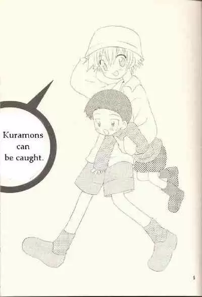 Obore Sakana | Oboreuo