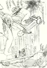 [愚直屋]～愚直屋のお惣菜６～天才格闘JKのスカトロ漬け・牝牛仕立て