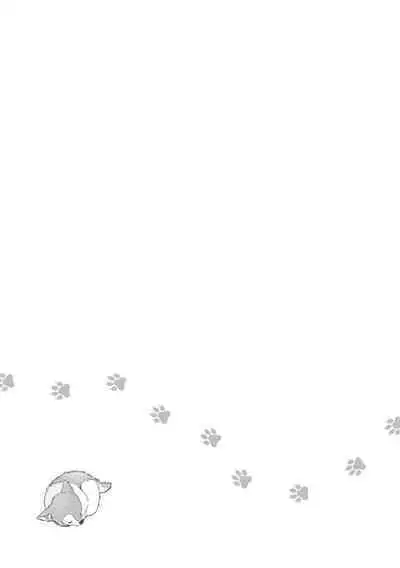 Fukujuu to Amagami | Hard to say I love you 1-5.5