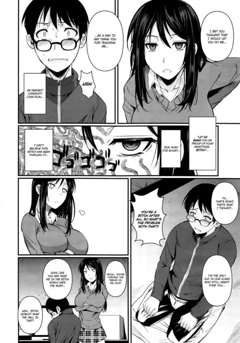 Suikou seyo. B.B Keikaku! Execute the B.B. Plan!