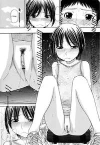 [Tanaka-Ex] Ubu Bae - Virgin Hair Ch. 1-3 [English] [UsagiTrans]