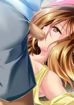 Mujikaku Service Shite Kureru Kouhai no Imouto-chan