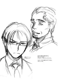 (C77) [MEKONGDELTA & DELTAFORCE (Route39, Zenki)] NEXT ''C'' vol.19 (Love Plus)