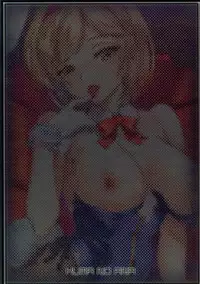 (FF29) [Kuma no Ana (Shirokuma A)] Grancypher Cosplay Fuuzokuten (Granblue Fantasy)