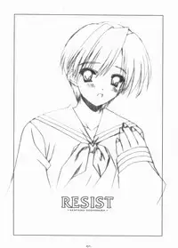 (C66) [Graphicarossa (Yoshimura Kentaro)] RESIST (Maria-sama ga Miteru)