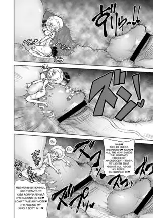 Midare Saki Joshuu Kaizoku Soushuuhen | Bloom, Pirate Hooker! Bloom! Annual