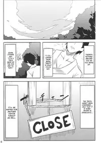 (C80) [Tenrake Chaya (Ahru.)] Gensou Wanyapara! (Touhou Project) [English] [CGrascal]