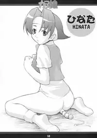 [Mix Fry (Takurou)] Takurou Kojinshi Vol.6 - Oresamateki Capkko (Various) [Incomplete]