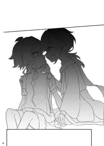 Suki tte Ittara Houkai + Copy Bon