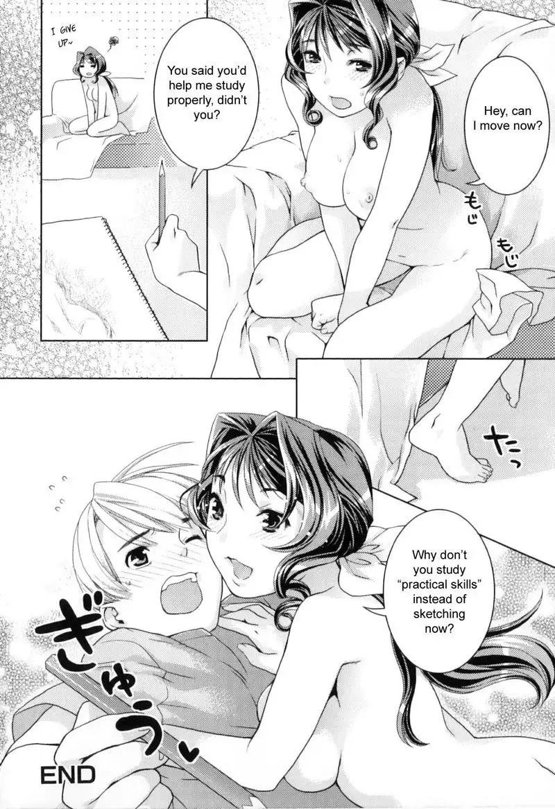 Futanari Relations Ch12
