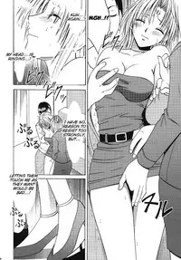 [Crimson Comics (Carmine)] Pride no Takai Onna (Black Cat) [English]