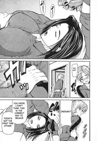 [Shijima Yukio] Nyu-seihin | Milk Sex Cow [English]