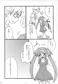 (C77) [BEER BEAR (Sumi Yukio, Gafu)] Dokidoki Zentran! (Macross Frontier)