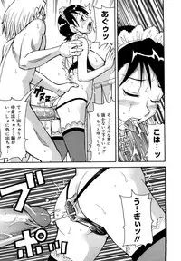 [John K. Pe-ta] Muchi Muchi!! Monzetsu Fever Plus