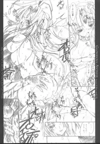 (C61) [Synthetic Garden (Miwa Yoshikazu)] Glorious Anthem (Seiken Densetsu 3)