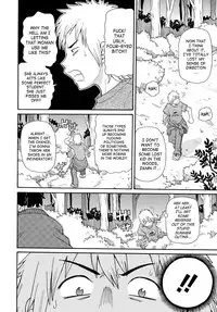 [JOHN K PE-TA] Todoroke!! Monzetsu Screamer [English] [SaHa]