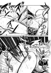 [Studio Zonzai] Opepepe 6