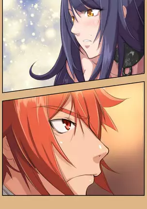 Aharoo | Yahalue Ch. 0-23